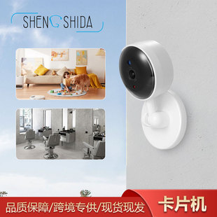 Cross-border explosions card machine 360 rotating home security camera night vision intercom function mobile phone remote