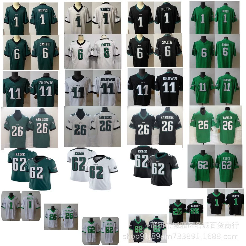 Джерси НФЛ Philadelphia Eagles Barkley Hurts Eagles Внешняя торговля