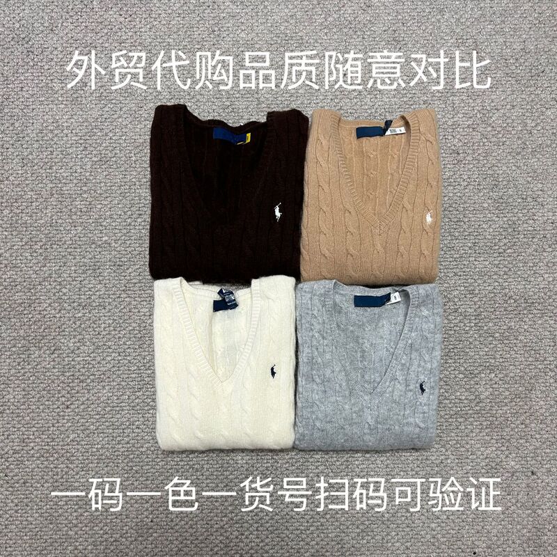 Scan Code/Export Order Rl Laff Pony Logo Embroidery 80% Wool 20% Cashmere V-Neck Women's Wool Sweater Cable Knit