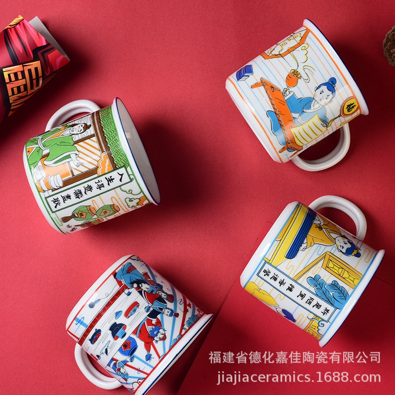 Retro ceramic capacious trend tea cup, wineglass, for beloved