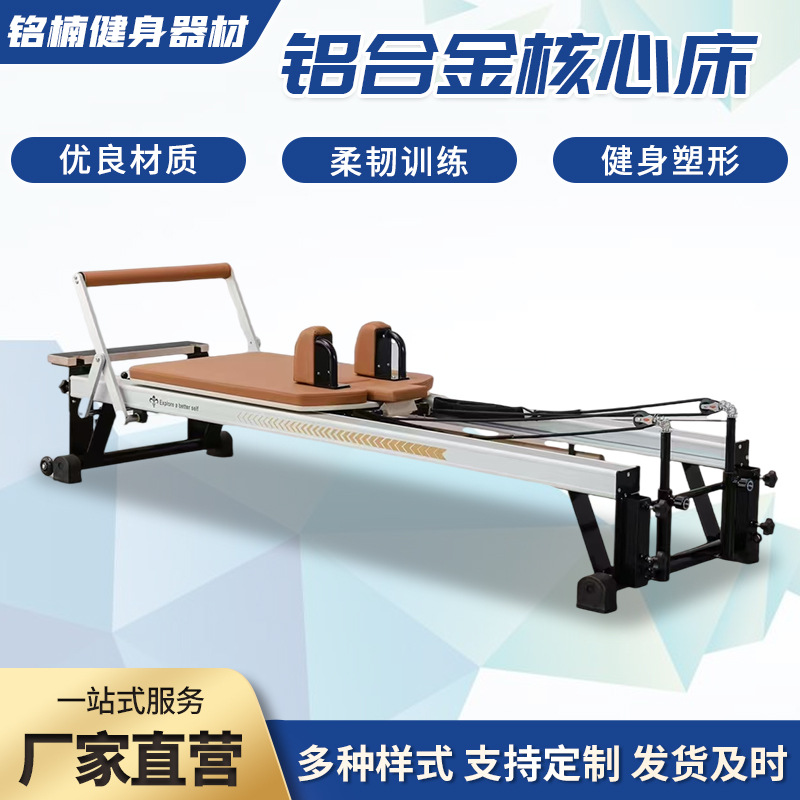 Pilates Core Camas Pilates Camas Pilates Camas Pilates Camas Pilates