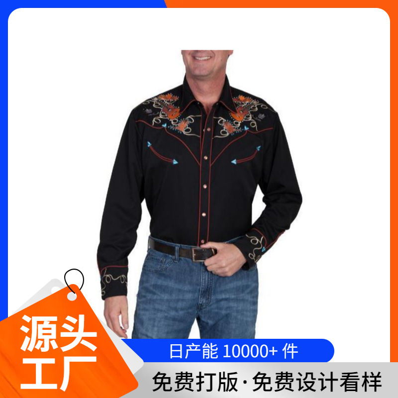 Spring and Autumn 2024 Cross-border Amazon Fashion 3D Digital Printing Long Sleeve American Western Style Men's Shirt Spring and Autumn 2024 Cross-border Amazon Fashion 3D Digital Printing Long Sleeve American Western Style Men's Shirt