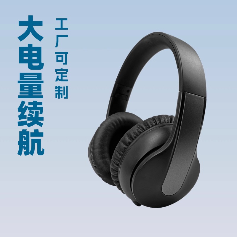 Factory Custom LOGO Cross -border Bluetooth headset battery life…