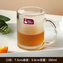 厂家直供超 市货源精品爆款水晶透明玻璃杯子40027啤酒杯餐厅杯子