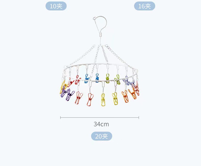 微信图片_202309061553351