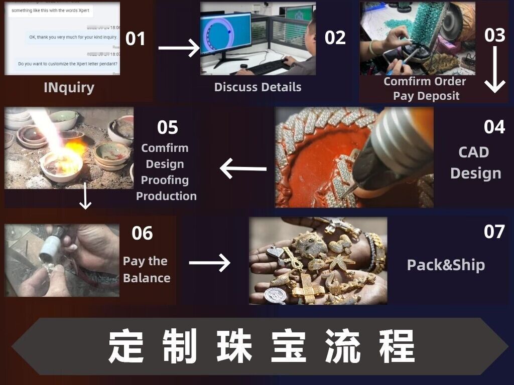 QQ图片20240220112248