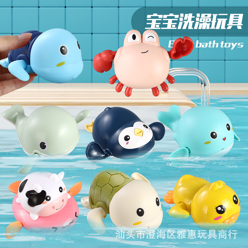 跨境抖音同款宝宝戏水玩具小海豚洗澡小乌龟夏季浴室儿童上链玩具