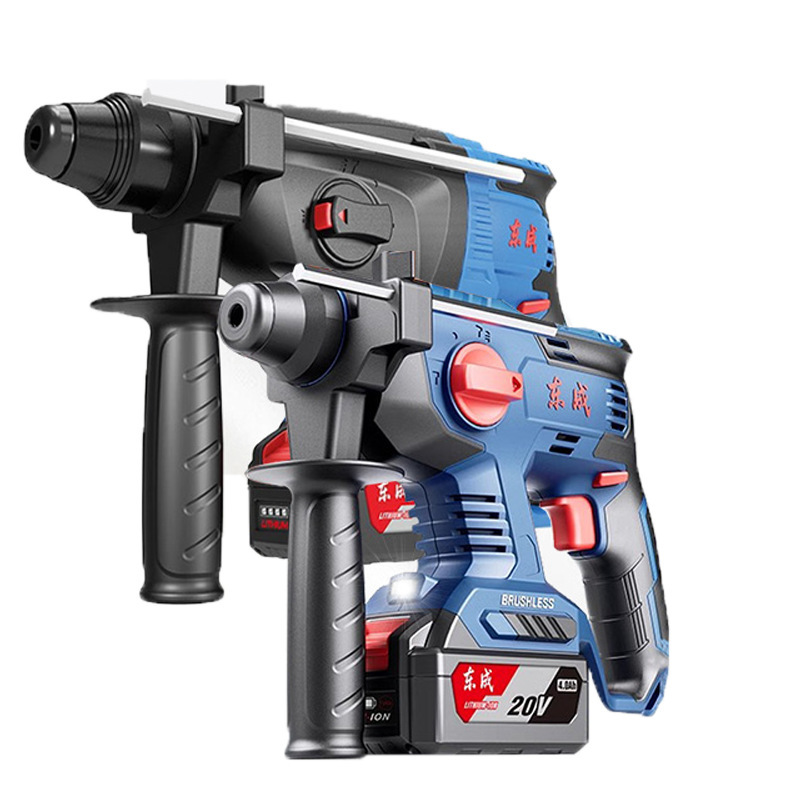 东成DCZC22电锤04-24充电锂电池东城冲击钻大功率电捶电镐电动工