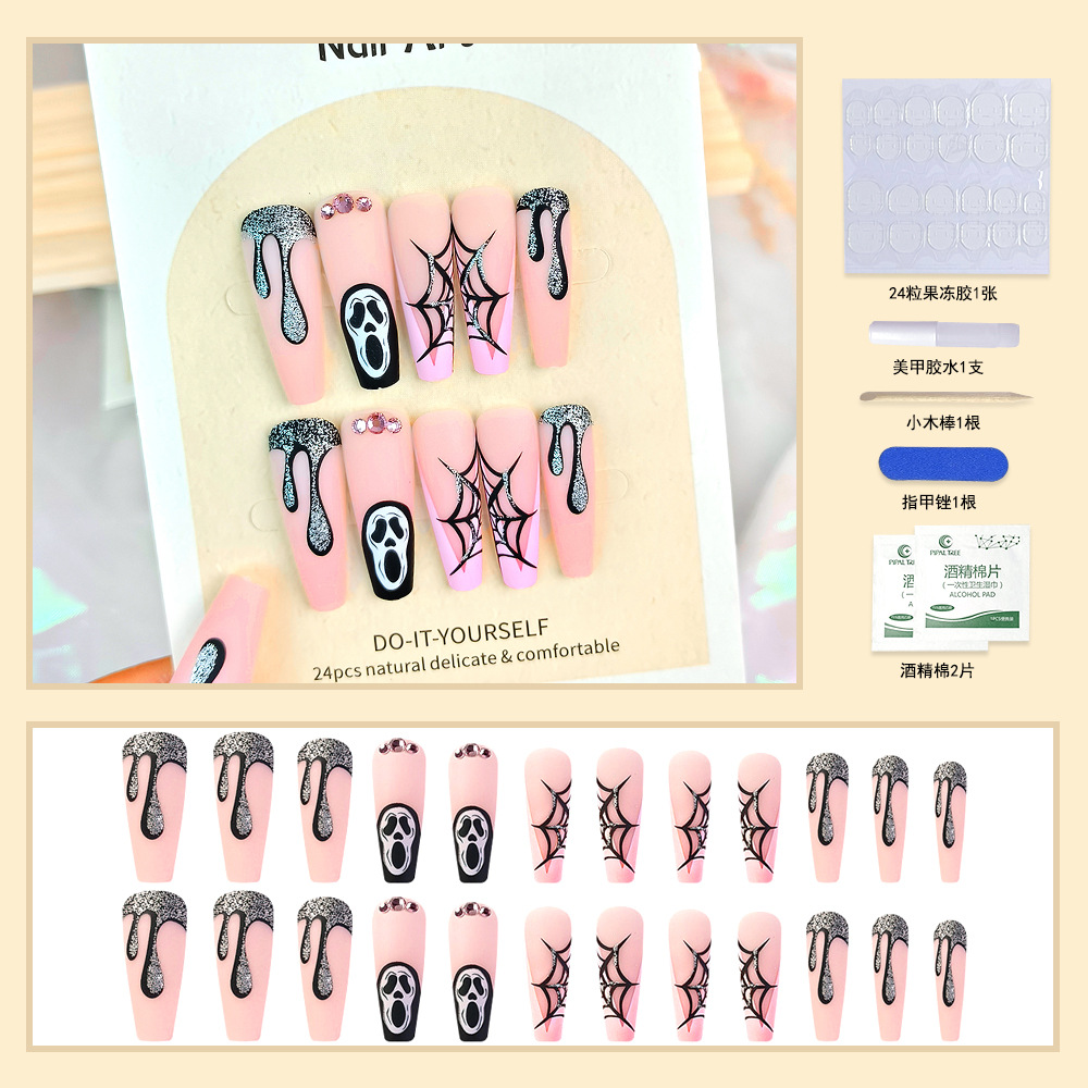 Puntas de uñas postizas de moda europeas y americanas, nuevas pegatinas de uñas postizas para comercio exterior, 24 piezas de uñas postizas hechas a mano.
