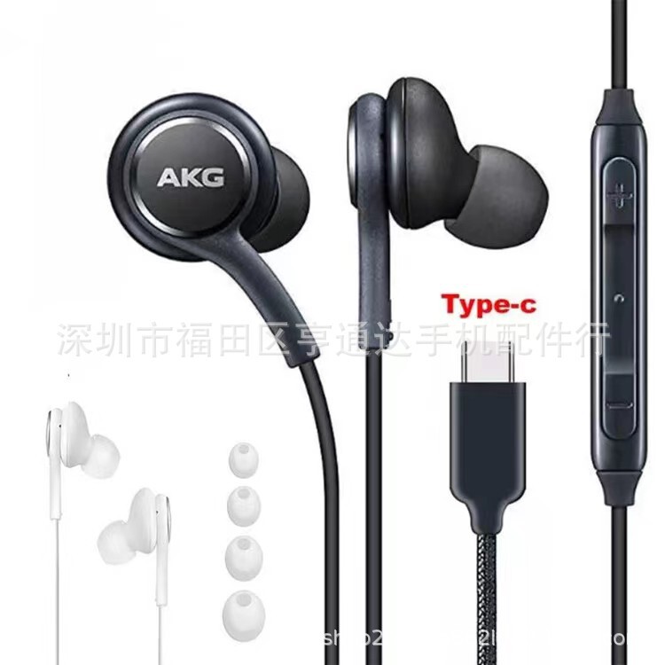 suitable for samsuNg AKG Note10/N20/s21 HeadphoNes TYPE-C Digital IN-ear Wire-CoNtrolled HeadphoNes with Bass
