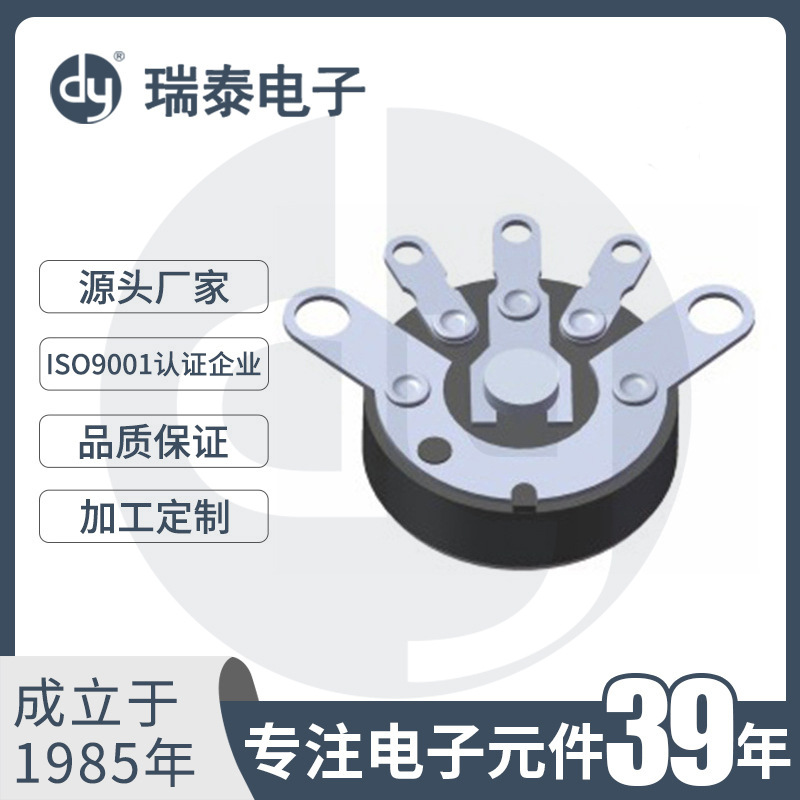 源头厂家批发 微调电位器 可调电阻R123N1-HH-F预调电位器小微调