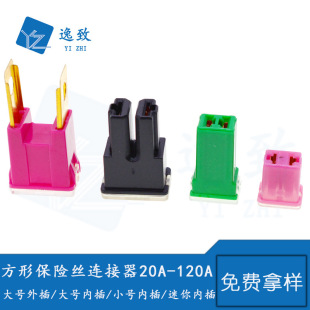 ��܇���α��U�zƬ�B����20A-120A����ĸ�屣�UH�̓Ȳ屣�U�z��