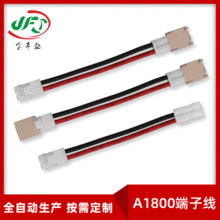 22AWGtڟlL2P FCN1.81.8gA1800늳BӾӾ