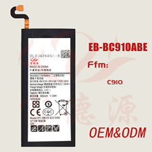 EB-BC910ABE�ֻ�������������ǵ��Galaxy C10 Pro C910�ֻ����