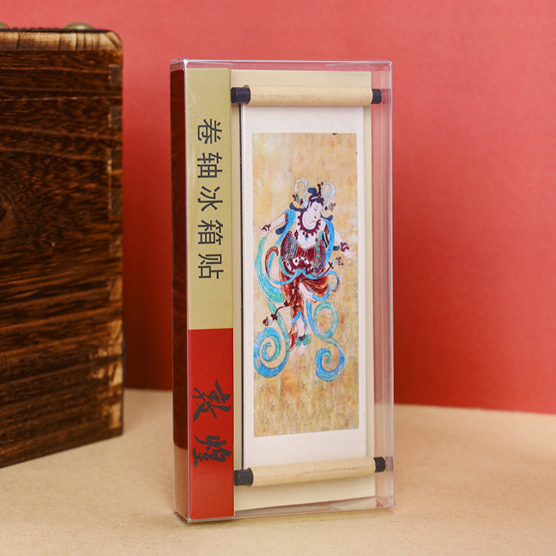 敦煌飛天木製巻物冷蔵庫マグネット立体観光博物館壁画文化創造磁石お土産中国風|undefined