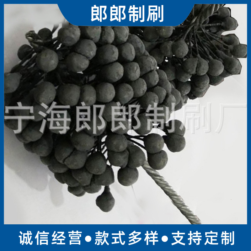 厂家供应可定 做球头刷  研磨刷 球形刷 规格齐全非标定 做