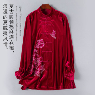 2021 autumn and winter Taiji clothing thick warm South Korean velvet [hand-painted design] martial arts practice gold velvet competition