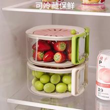 沥水水果折叠手柄食品级多功能带盖清洗厨房神器新款家用便携