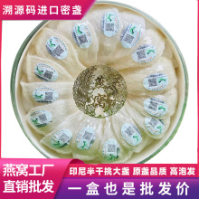 ӡ����Ʒ��Դ��Cԭ�K�ɱK���ݰl�ЋD�����a�Y���ͶY��z��