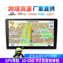 9C׿MP5 1G/16G׿ĺˌMP5׃׿C