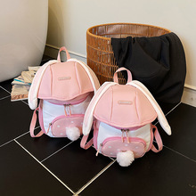 �ɰ����Ӷ���С������ͯ˫����׶�԰��Ůͯ��ͨë����β������