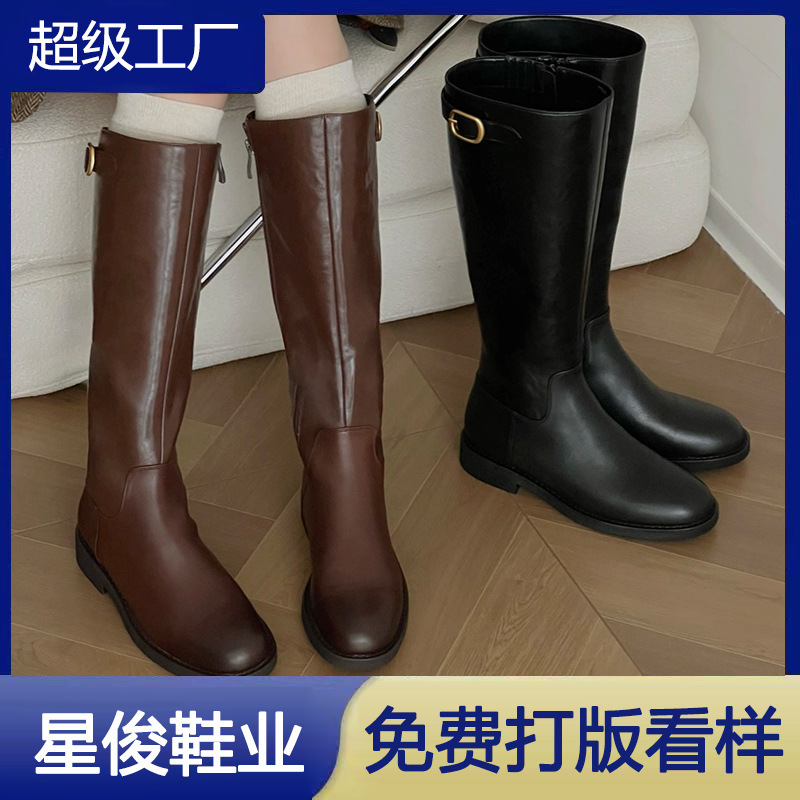 25 Years of New Products! Lu Lixiao's Same Style Retro Knight Boots for Women in Autumn and Winter New Fashion Long Slim Casual Boots