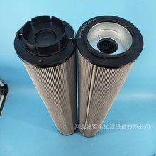 黎明滤芯LH0850R1BN/HC、LH0850R3BN/HC钢厂专用 寿命长高效