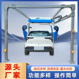 高压水流清洗;洗车机;木工机械