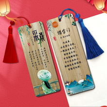 �Ї��L�������{�m�Ե�Ԋ�~��ˇľ�|�����͌W������Y��Ԓ��