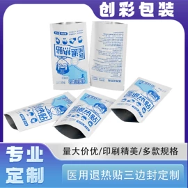 塑料食品袋;复合包装制品;塑料自封袋