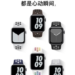 Iwatch8バンドS9アップル腕時計applewatch9シリコンS 8男S 7夏透かし彫り7新型S