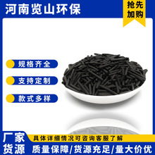 ɢ�b�������̿ ���I�U��̎������ȩ�ߵ�ֵ����̿ �������̿4�L