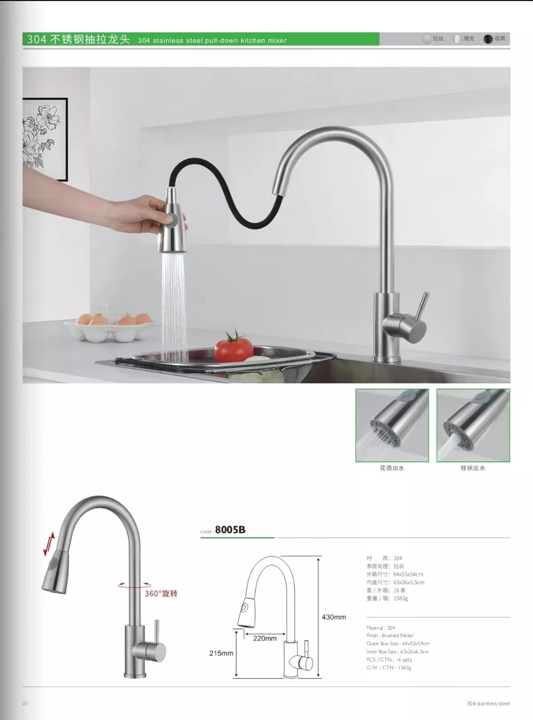 微信图片_20220511101958