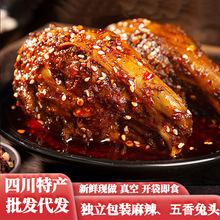 �Ĵ��خa�������^�����_����ʳ�W�t��ʳ���l�¾�����������^