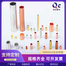 �F؛�����~�ܾ��ܼӹ��S�~�ܱ����S�~�����l