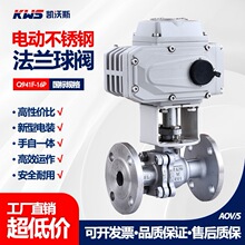 Q941F-16P304늄Ӳ��P䓷��m���y�ߜ������������Д��{�������y�T