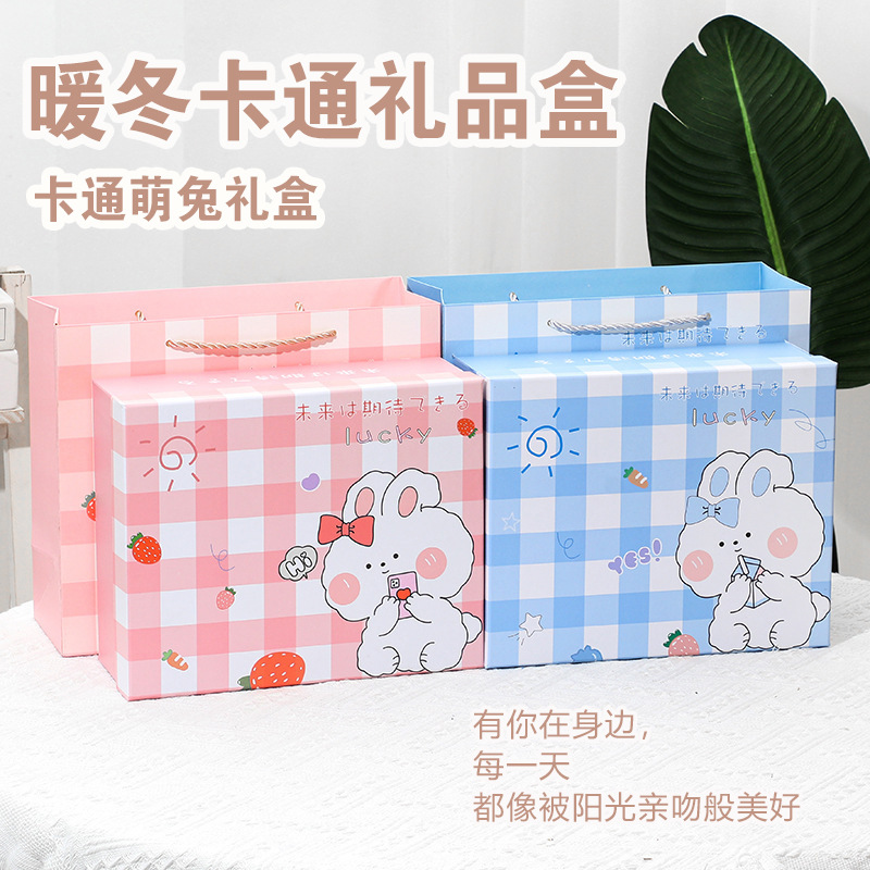 卡通礼盒大号礼物盒秋冬生日礼物圣诞节苹果手套围巾伴手礼包装盒