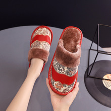 ƤЬŮHů҃ȼüҾӷﶬˮƤϵذ