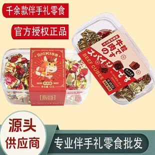 ţ���� ���b��ʳ ţ����ʳ ��� ������ضY  ���ֶY��ʳ�Sţ��