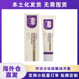 身体护理套装;其他美妆工具;头皮护理用品