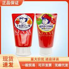 ʯ���о���ë�ד���С�K������ĭ������غ��坍ë��ϴ����100g