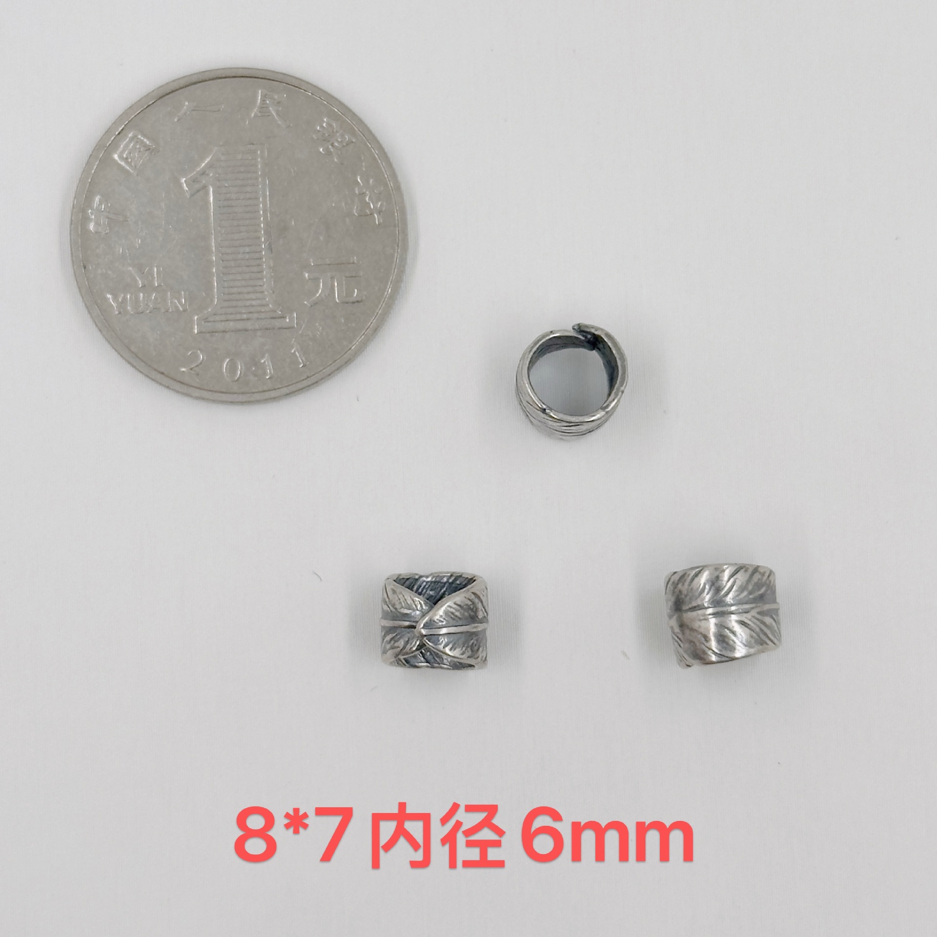 384-417 Shanxi vintage old silver spacer beads DIY accessories 9997 silver bracelet jewelry accessories