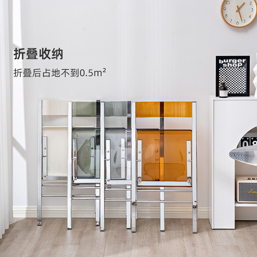 Transparent acrylic dining chair Nordic simple chair modern ins internet celebrity photo chair metal backrest negotiation folding chair