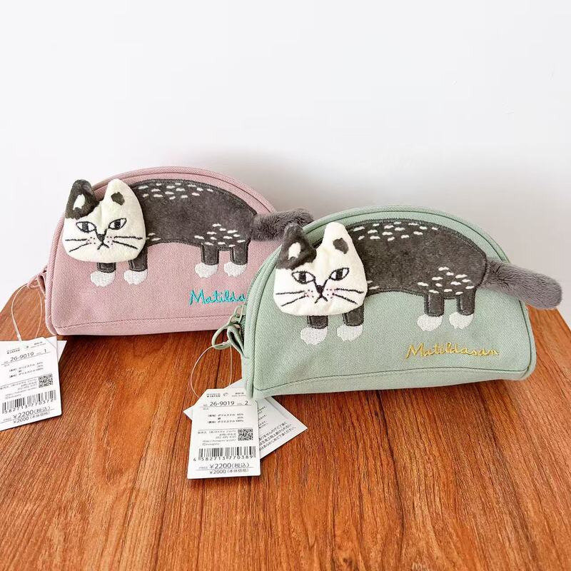 Japanese Kusuguru Authentic Embroidered Cat Coin Purse Makeup Bag Storage Bag Fabric Cartoon 501 Japanese Kusuguru Authentic Embroidered Cat Coin Purse Makeup Bag Storage Bag Fabric Cartoon 501