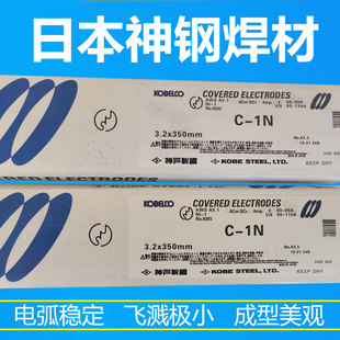 �ձ���� LB-62 E9016-G �ߏ�䓺��l