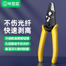 ����Ɲ늹��๦�܄����Q�@����ݽz�Q�����f�ù���ʮ��һGJ46-3��