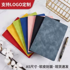 笔记本记事本;商务礼品套装;线圈本