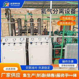 空分设备;其他电工电器;塑料挤出机