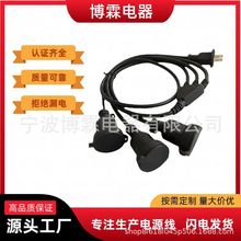 �����ձ�һ�����������L�� �՘˹�ĸ��ˮ���^�Դ�� ��о1.25ƽ��