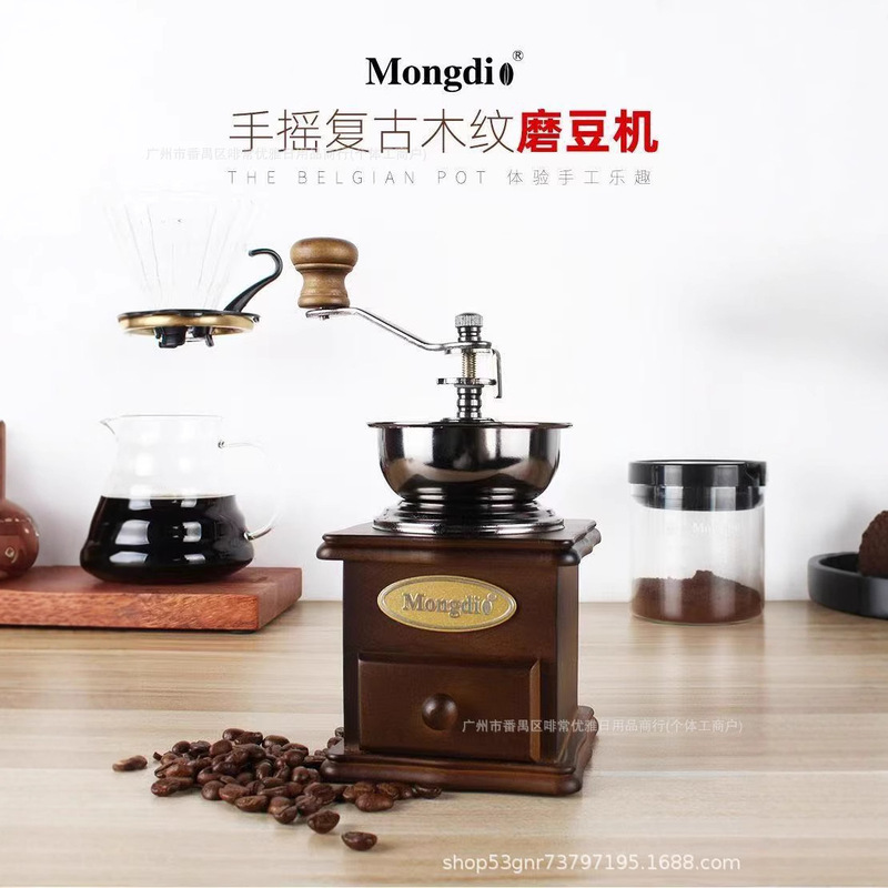 Bean Grinder Hand Grinder Portable Hand Grinder Coffee Machine Household Manual Coffee Bean Grinder Bean Grinder Hand Grinder Portable Hand Grinder Coffee Machine Household Manual Coffee Bean Grinder